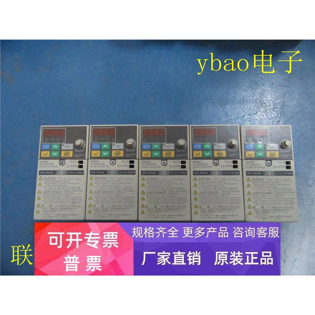 变频器 3G3MV-A2007 220V 0.75KW 测试包好 实物拍摄