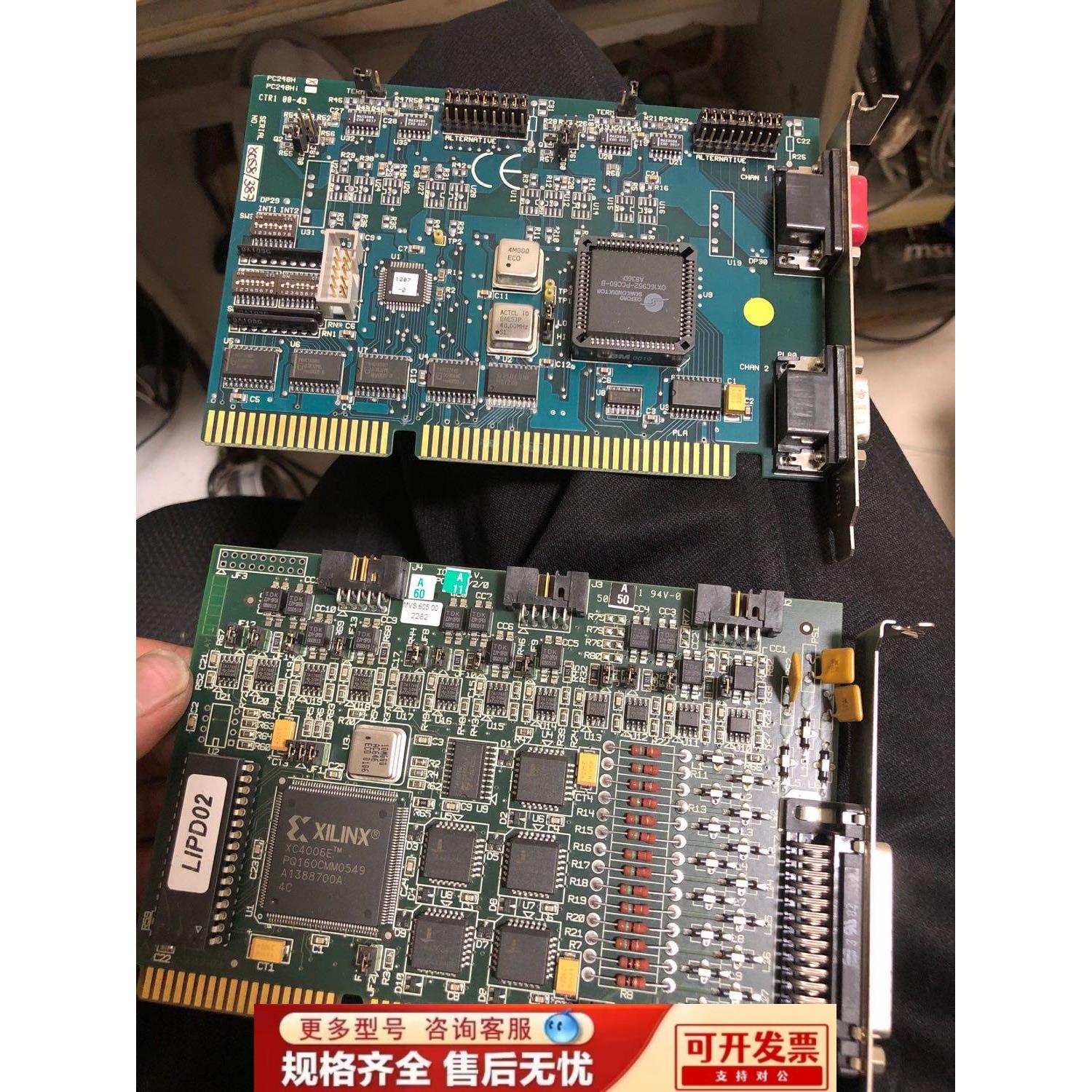 ICOS LIPD02 MVS605 2/0/0 CTRI PC248H控制卡