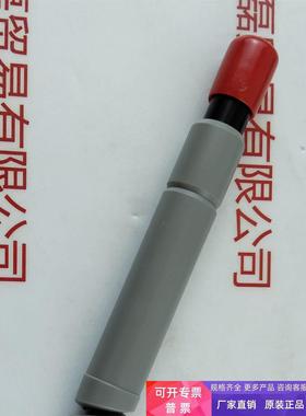 DYMAX戴马斯  PN：5720  一分支光导lightguide 5X1000mm议价