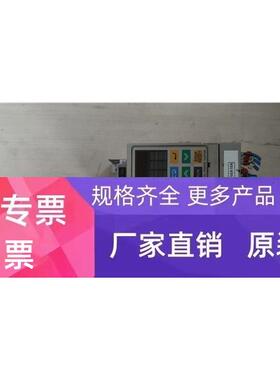 变频器 3G3EV-AB002MA-CUE 220V 0.2KW测试包好