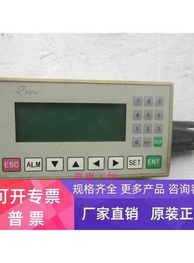 现货原装步科文本显示器 MD204LV4 拆机 功能包好 质量保证