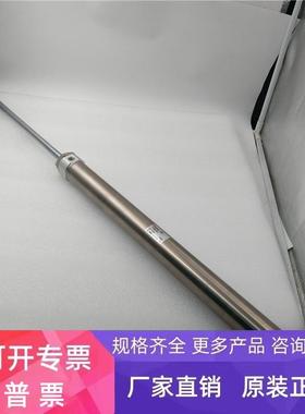 SMC气缸CDM2B40-300T-WQ38L003 1.0mpa实拍