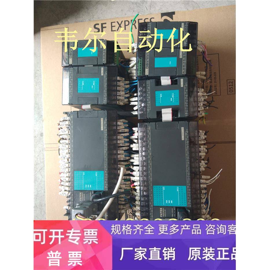 拆机FBS-60MCT2-AC现货 包好 质量保证 实物图