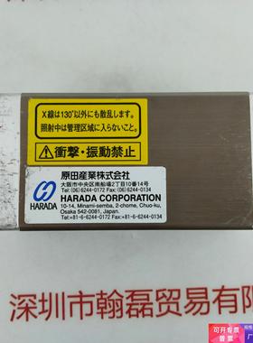 HAMAMATSU滨松 L9490 X-ray静电除去器