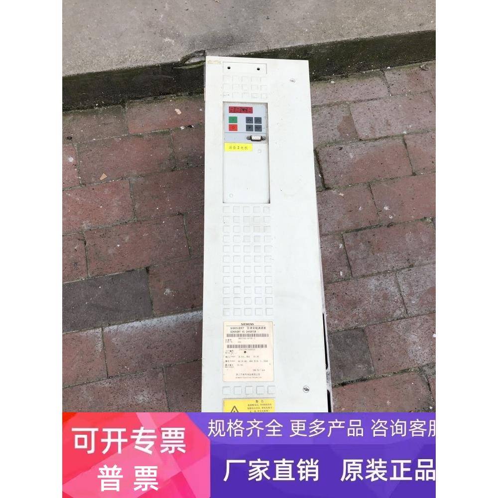 6SE7022-6TC61-Z拆机 详情询问客服