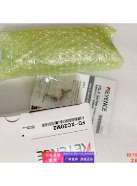 基恩士实拍图FD-XC20M2 FD-XC20M1 FD-XC1R1 流量传感器 询价为准
