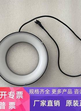 KEYENCE/基恩士CA-DRW13M CA-DRW20X CA-DRW9环形白色多角度光源