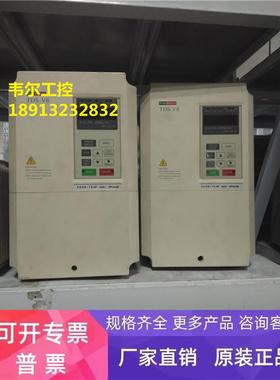 东达变频器 TDS-V8-H5P5E 380V 5.5KW测试包好 质量保证现货