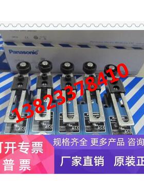 /开关 AZ8104 全新原装正品