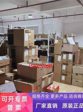 6FX6002-2BR00-1AD0/1AF0/1AH0/1BA0西门子V60电机抱闸电缆