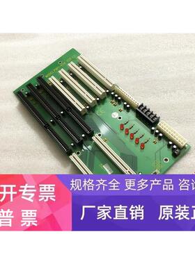 全新磐仪PBPI-6SA VER 1.2 工控机底板 原装正品 保二年 PCI-6S