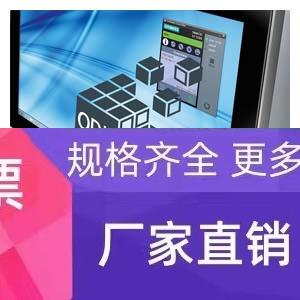 6ES7672-7AC00-0YA0，6ES7672-7AC00-0YA0，S7-1500CPU软控制器