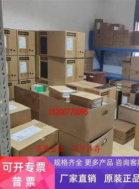 6FX6002-5LE00-1AD0/1AF0/1AH0/1BA0西门子V60伺服驱动动力电缆