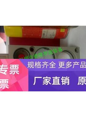 VSP152055高压先导阀阀组吹瓶机配件诺冠IMI NORGREN海隆电磁阀