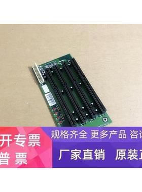 全新研扬 PCA-6104B PC BUS 4个ISA槽 4ISA工控底板 保