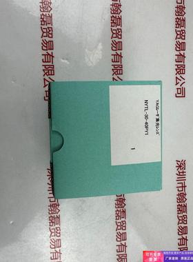 SIGMA西格玛 NYTL-30-40PY1 YAG激光用聚光透镜