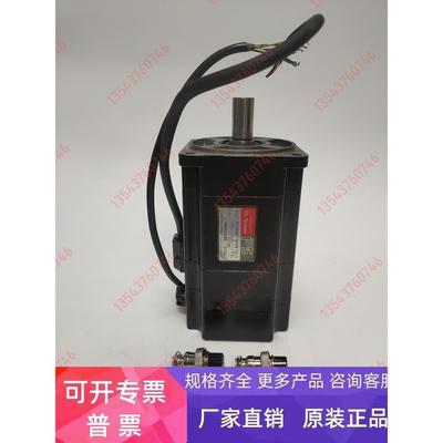 P50B08075HXS1J/P50B08100HXS1J/P50B08075HXS00电机议价