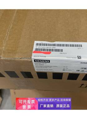 6FC5203-0AF05-0AB0/0AB1西门子全新原装正品OP015A数控操作现货