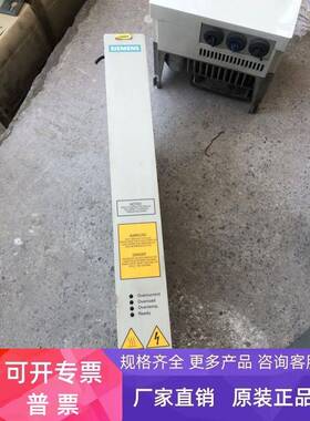 6SE7018-0ES87-2DA1拆机 详情询问客服