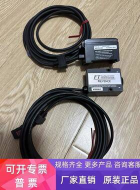 基恩士FT-H30 FT-H20 FT-H10 FT-H40K FT-H50K FT-H30C FT-议价