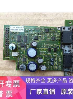 KEB科比变频器控制卡通讯卡 0C.F4.372-0017 22KW