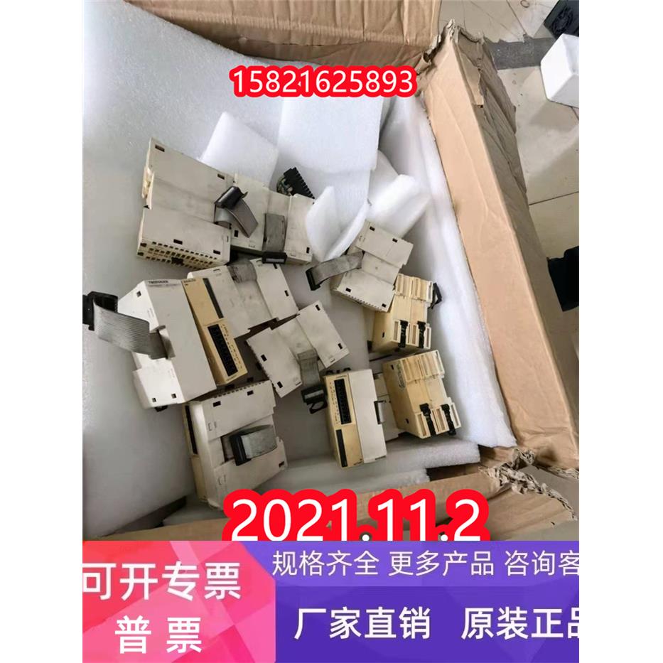 TM2AMI2HT施耐德TWIDO系列PLC扩展模块