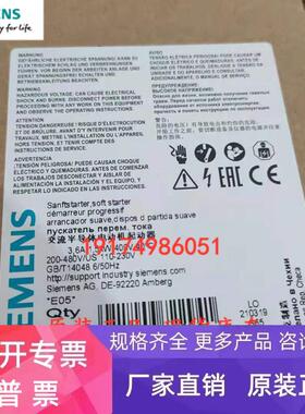 西门子3RW3013/3RW3014/3016/3017/3018-1BB04/1BB14/2BB04/2BB14