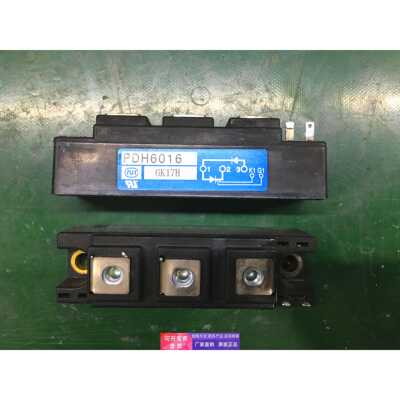 PDH6016 PDH6016C 英达进口拆机 可控硅半控模块