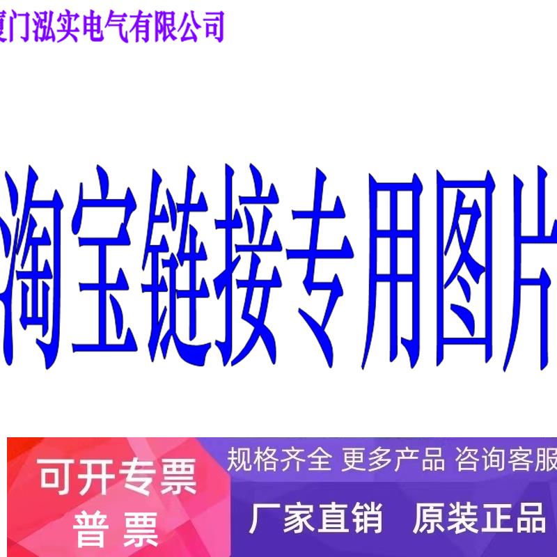 XM3D-3721欧姆龙 37针母头 全新原装