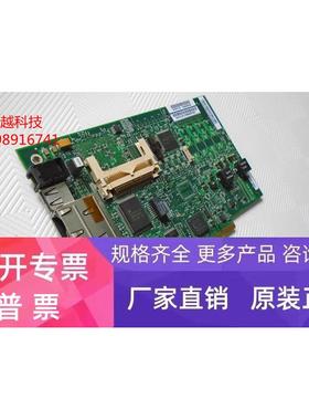 原装AVAYA AX10113 工业板块 Augmentix 10332 STA06060091