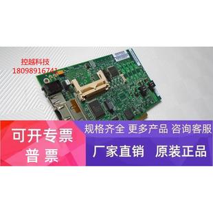 AVAYA 10332 AX10113 Augmentix STA06060091 工业板块 原装