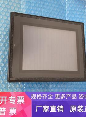 KEYENCE基恩士触摸屏VT3-Q5M /Q5MW/Q5T/Q5S /Q5TA 现货库存询价