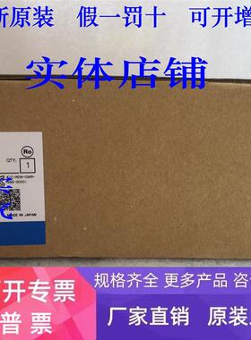 NS5-SQ11B-V2欧姆龙  NS5系列  OMRON  触摸屏SQ11B-V2