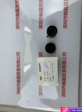 CHIOPT长步道   FA0801C  工业线扫面阵镜头
