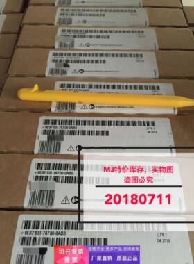 特价实物6ES7531-7KF00-0AB0 特价1500模块现货 6ES75317KF000AB0