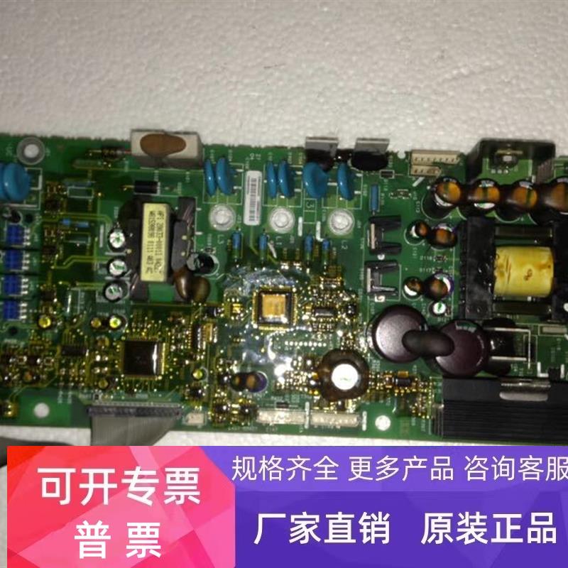 施耐德ATV58驱动板VX5A58D28N4    议价    ATV38HD25N4X