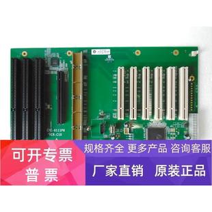 EPE 工控底板 6111P6 C10 保二年 VER 全新