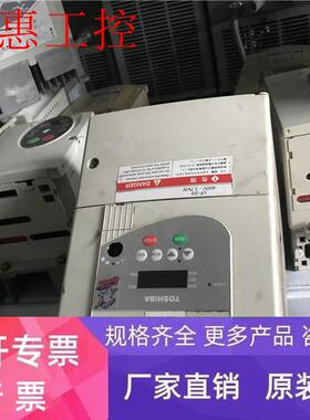 VFS9-4037PL-WP(1) 3.7KW 380V