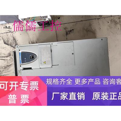 施耐德变频器ATV71HD30N4 30KW 380V