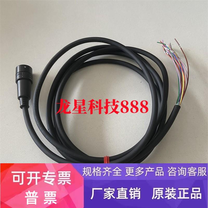 基恩士传感器连接线GT2-CHL5M/CH5M/GT2-CA2M全新原装议价