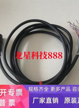 基恩士传感器连接线GT2-CHL5M/CH5M/GT2-CA2M全新原装议价