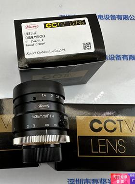 KOWA兴和 LM35HC 镜头 议价
