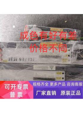 8V1090.00-2 贝加莱伺服驱动器ACOPOS1090 1045 1320 8V1022.00-2