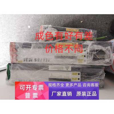 8V1090.00-2 贝加莱伺服驱动器ACOPOS1090 1045 1320 8V1022.00-2