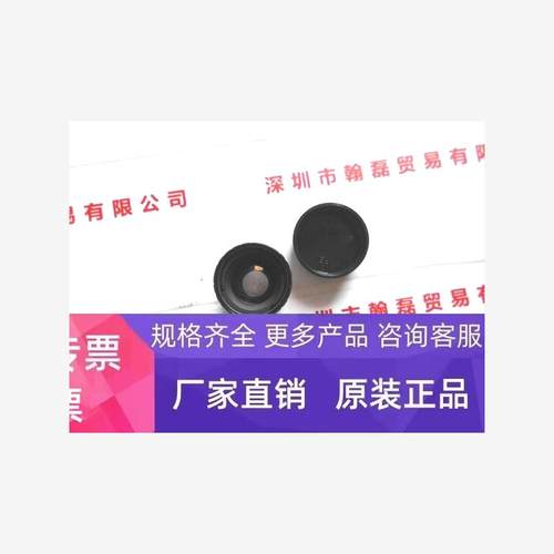 HF16HA-1S富士能FUJINON