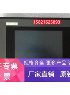 原装斯美特触摸屏 GD17N-BST2R-B0 功能包好 实物图