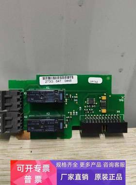 Vacon 伟肯变频器 IO卡 通讯卡PC00273F 273G功能包好