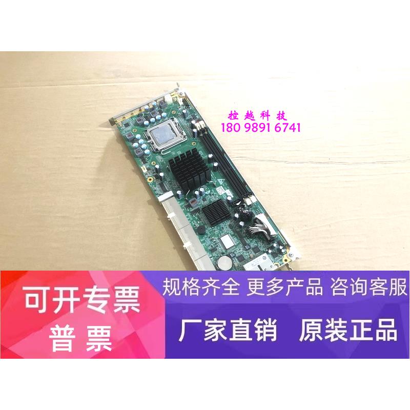 研祥 EPE-1814V2NAR Ver:C00 工控主板 送CPU 保 EPE-6110E5