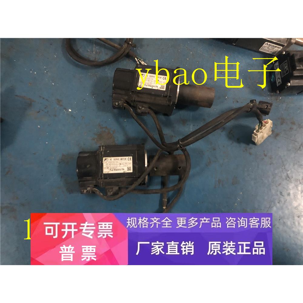 富士拆机伺服电机GYS201DC2-T2A 101v 200w 测试包好