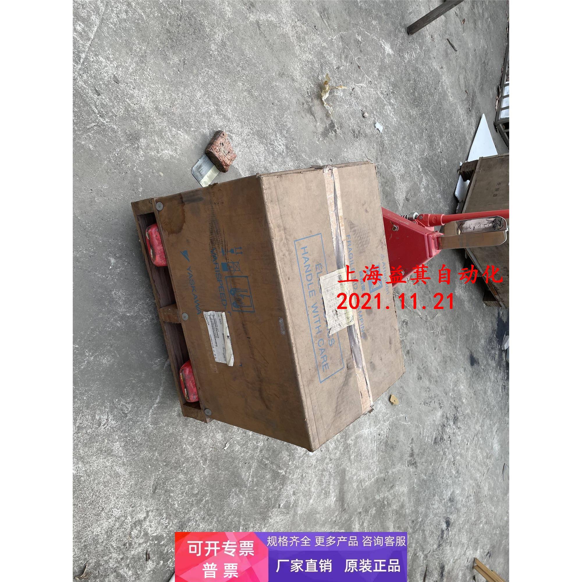 安川变频器H1000系列CIMR-HB4A0091AAA 37KW/45KW库存全新 需议价